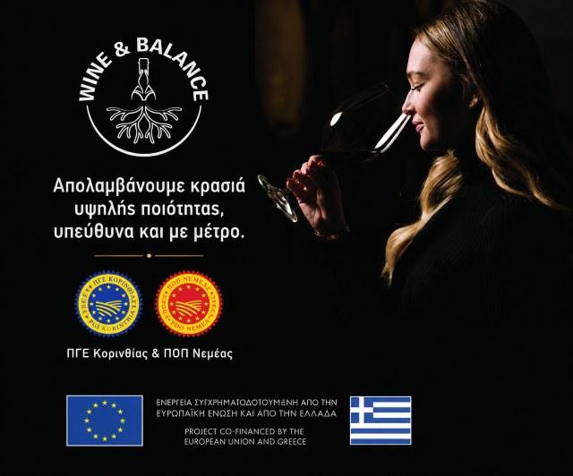 wine-&-balance