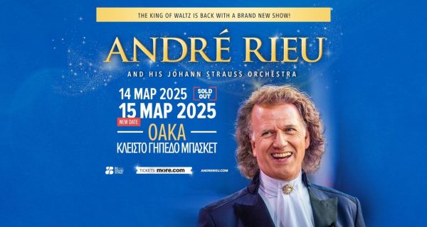 ANDRE RIEU