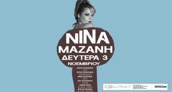 Facebook_Event_1920x1080_new