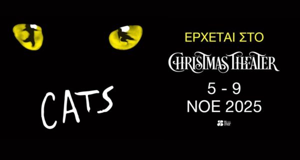 Ανώνυμο σχέδιο