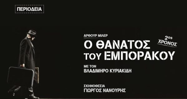 Ανώνυμο σχέδιο (28)