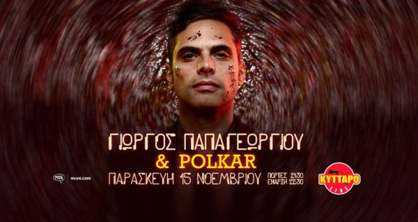 Ανώνυμο σχέδιο (6)