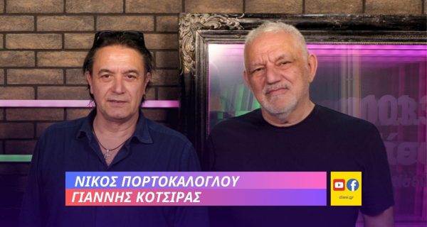 Ανώνυμο σχέδιο