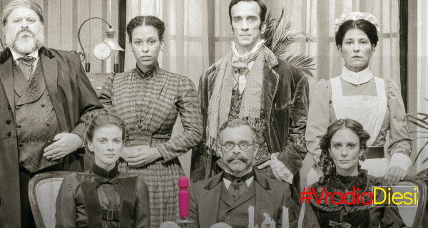 ΒΡΑΔΙΑ ΔΙΕΣΗ ΗΤΑΝ ΟΛΟΙ ΤΟΥΣ ΠΑΙΔΙΑ ΜΟΥ (1)