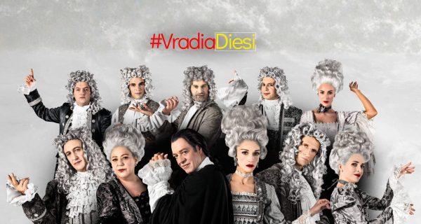 ΒΡΑΔΙΑ ΔΙΕΣΗ Ο ΤΑΡΤΟΥΦΟΣ